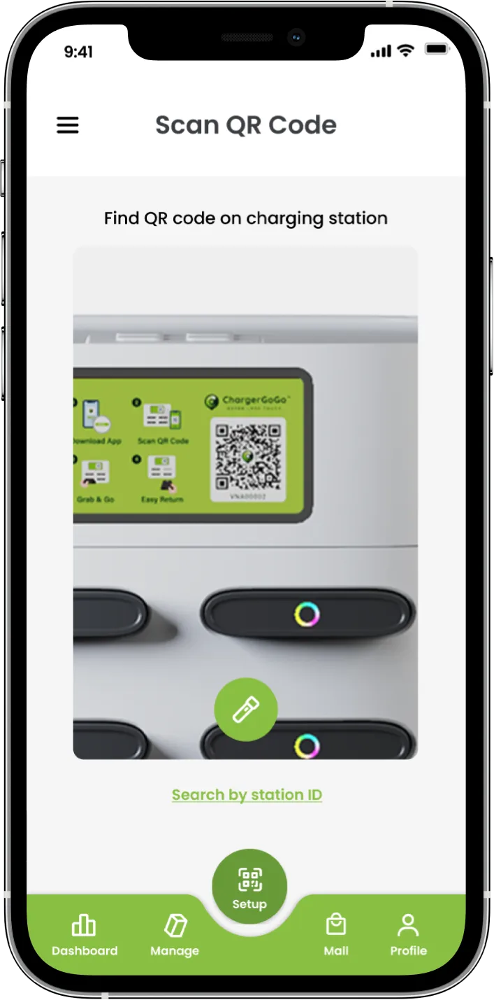 App Screen
